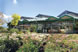 azienda